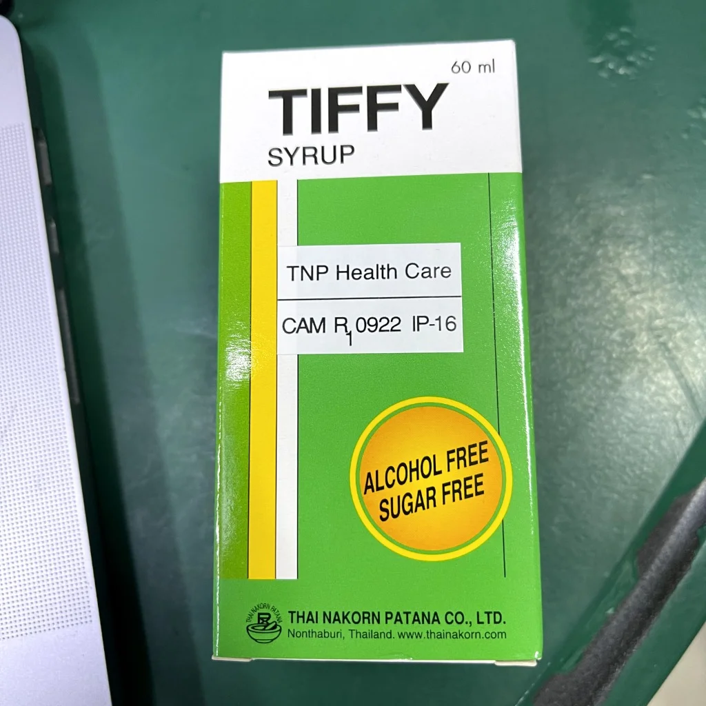 Tiffy — available at pharmacies in Cambodia on PharmKulen