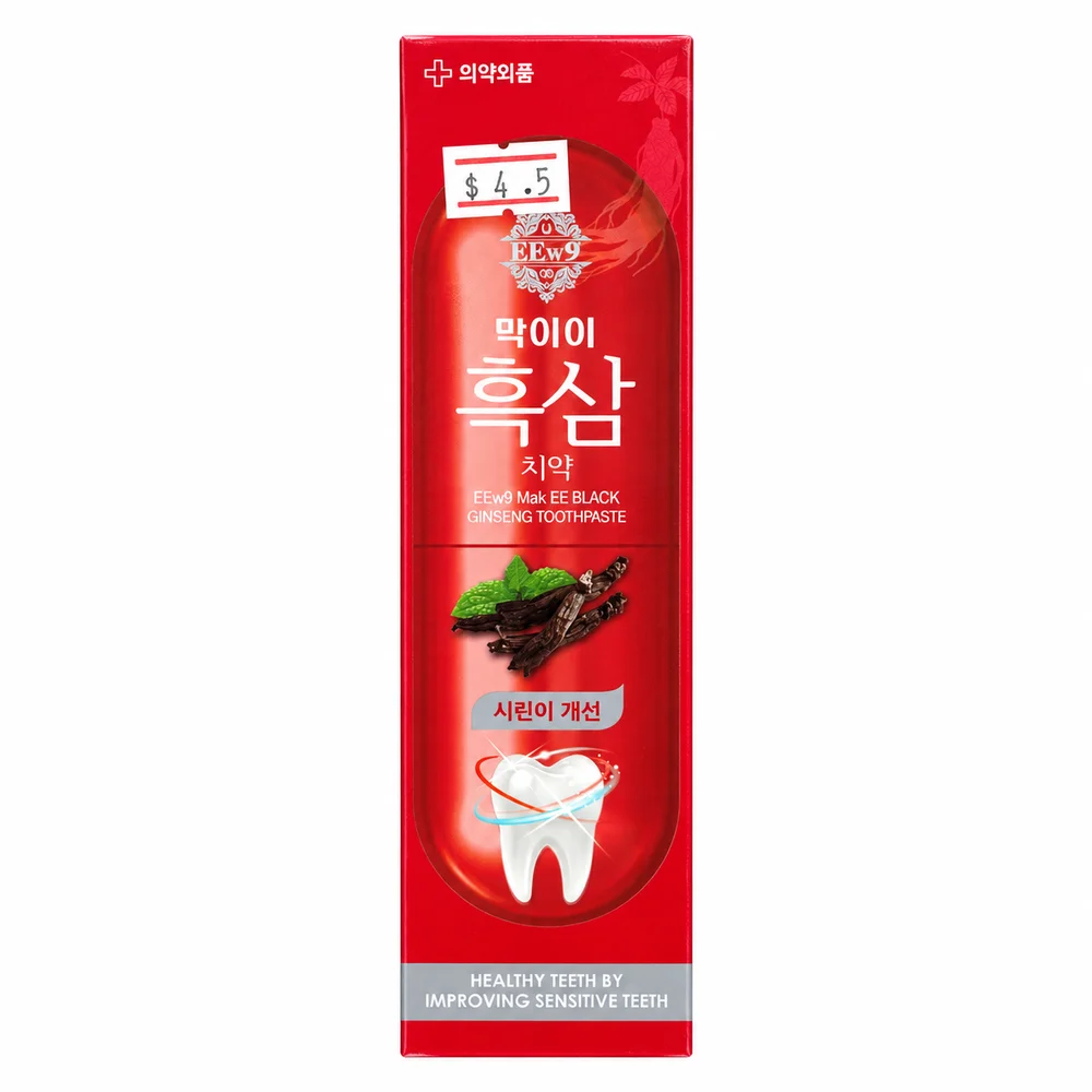 EEw9 Mak EE Black Ginseng — available at pharmacies in Cambodia on PharmKulen
