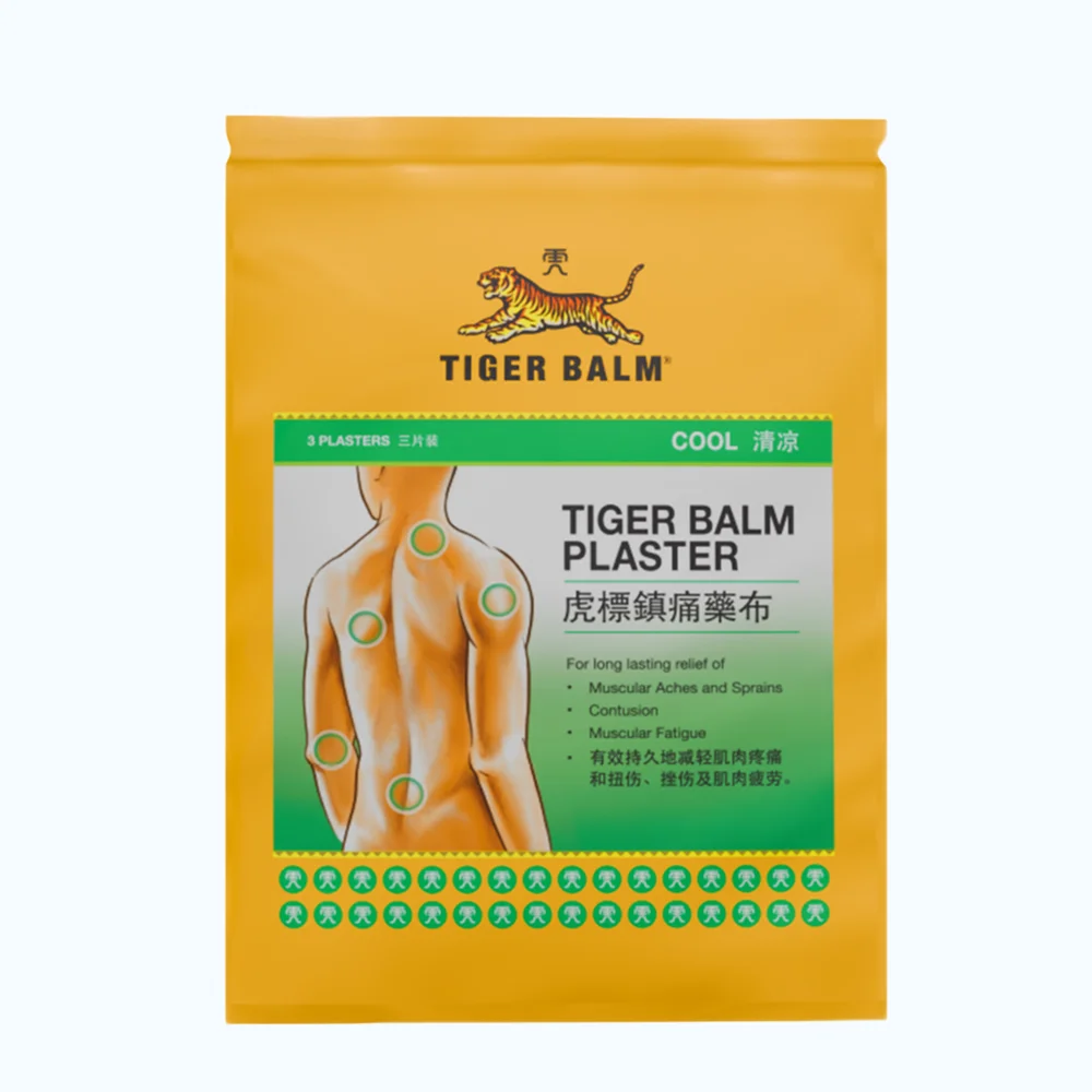 Tiger Balm Plaster Cool 10 x 14 cm — available at pharmacies in Cambodia on PharmKulen