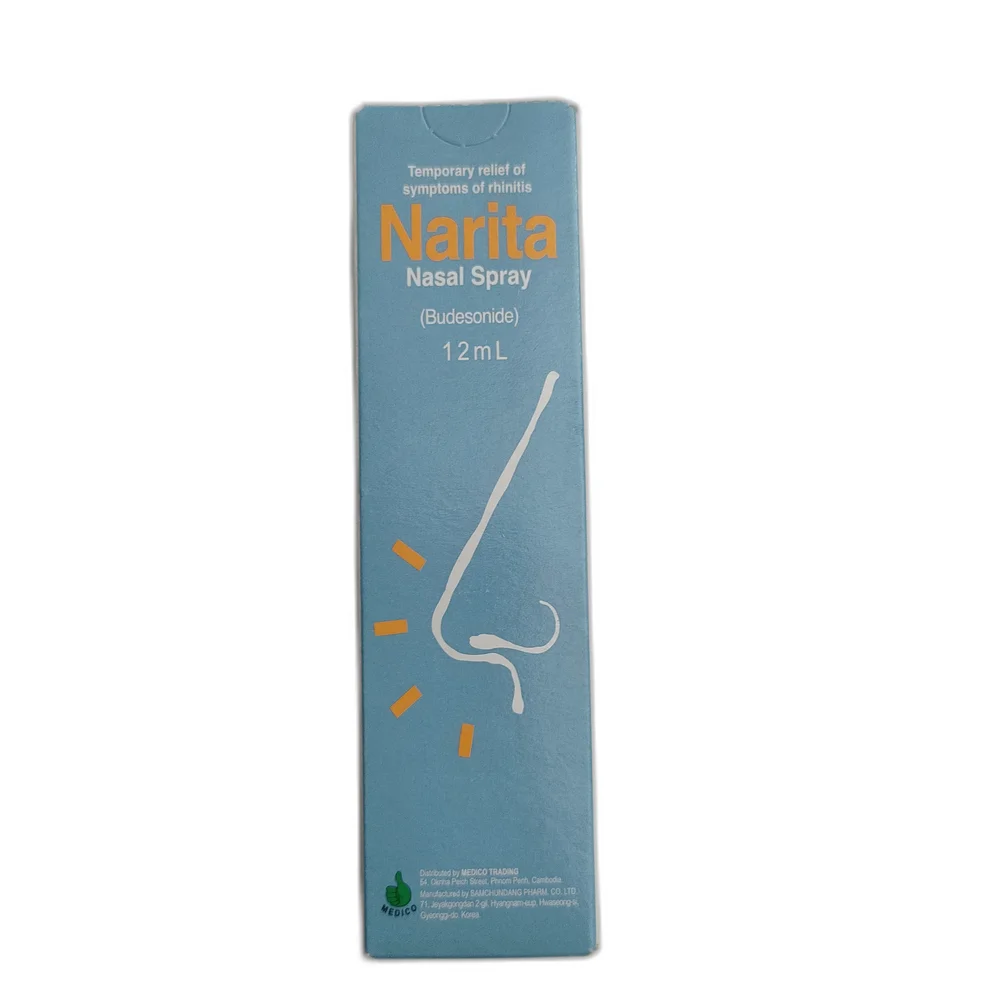 Narita — available at pharmacies in Cambodia on PharmKulen