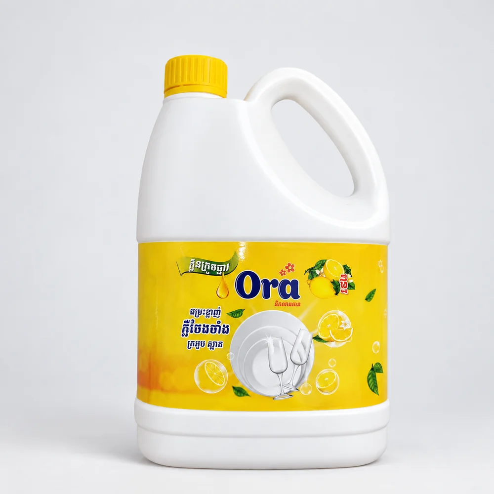 Ora Dishwashing Liquid in Lemon — available at pharmacies in Cambodia on PharmKulen