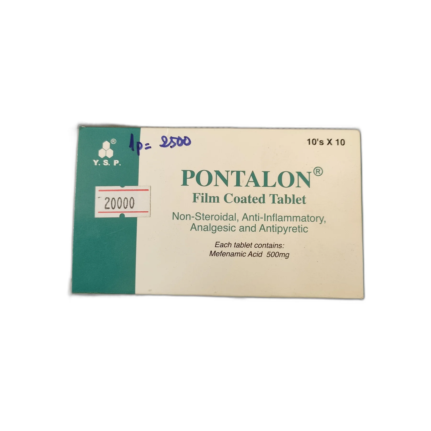 Pontalon — available at pharmacies in Cambodia on PharmKulen