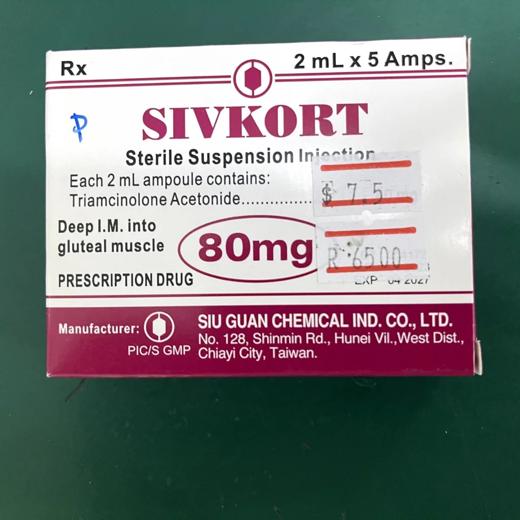 Sivkort — available at pharmacies in Cambodia on PharmKulen