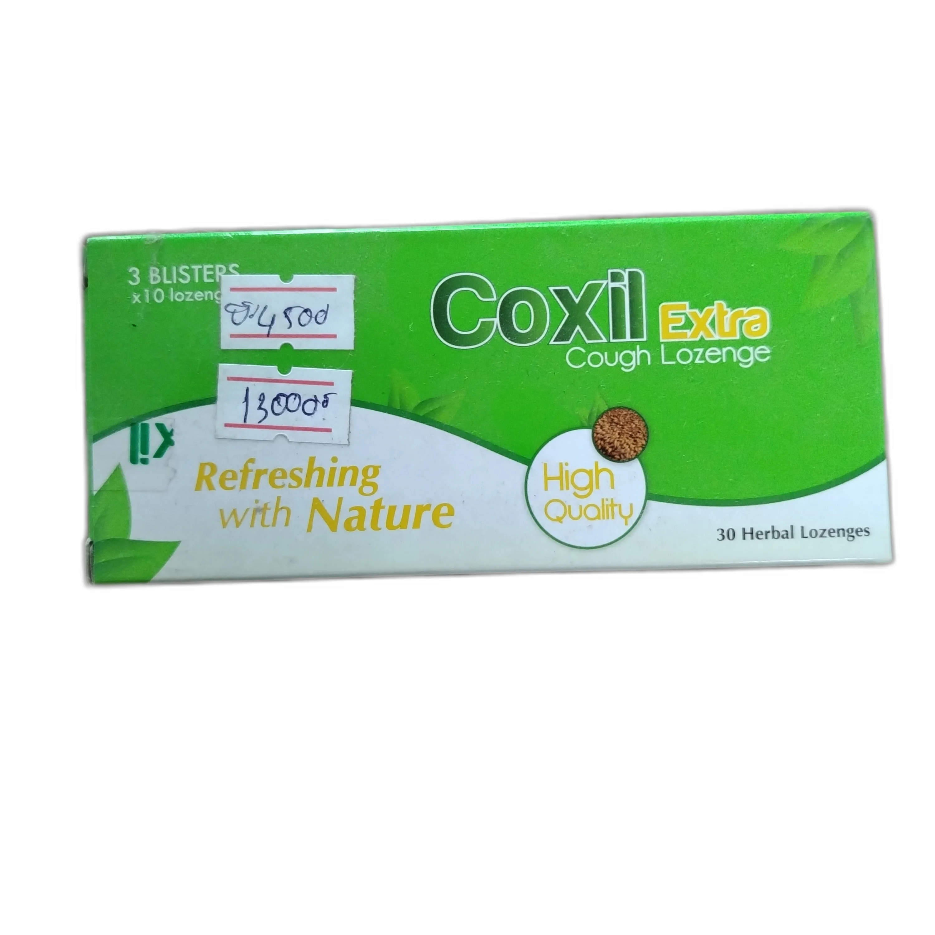 Coxil Extra — available at pharmacies in Cambodia on PharmKulen