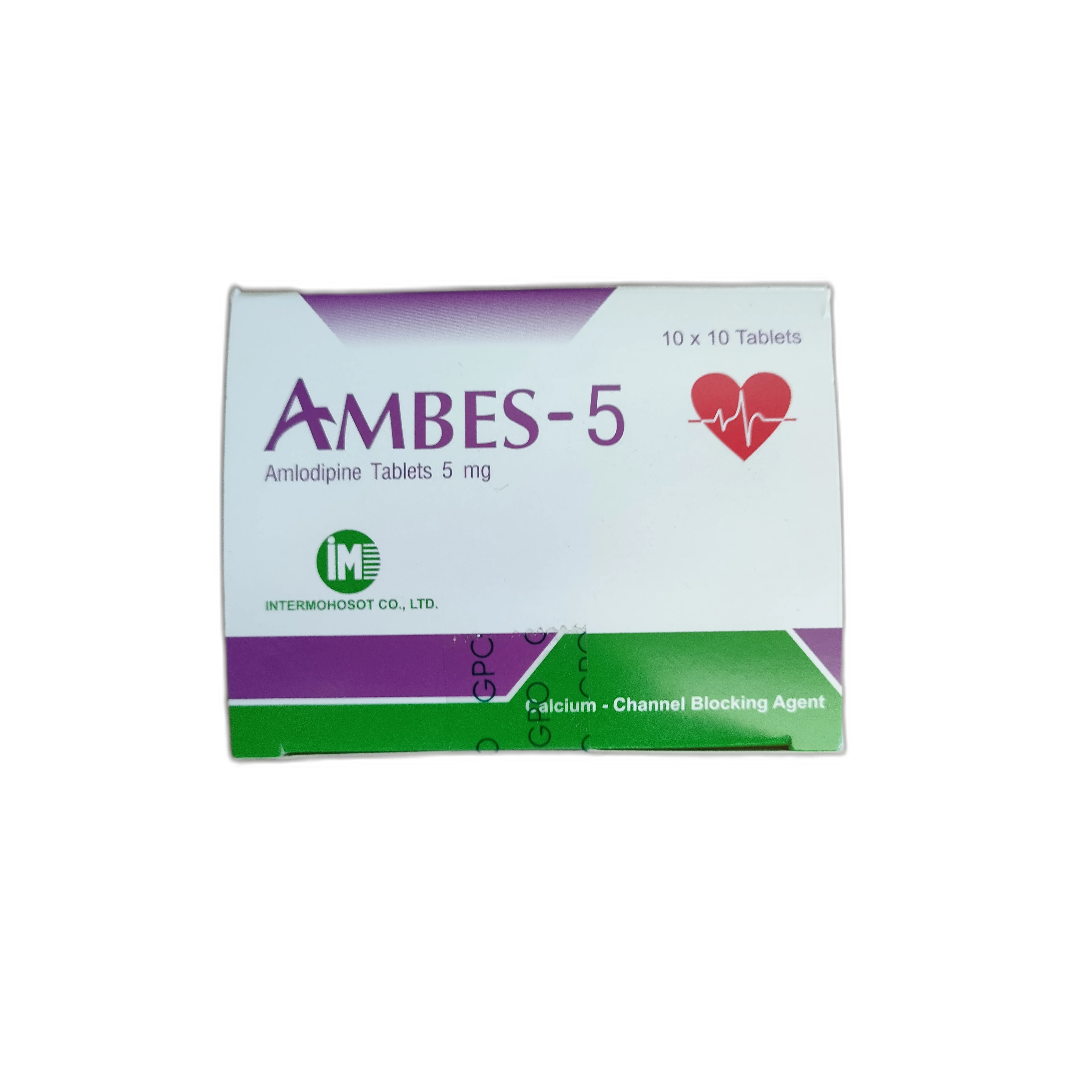 AMBES-5 — available at pharmacies in Cambodia on PharmKulen