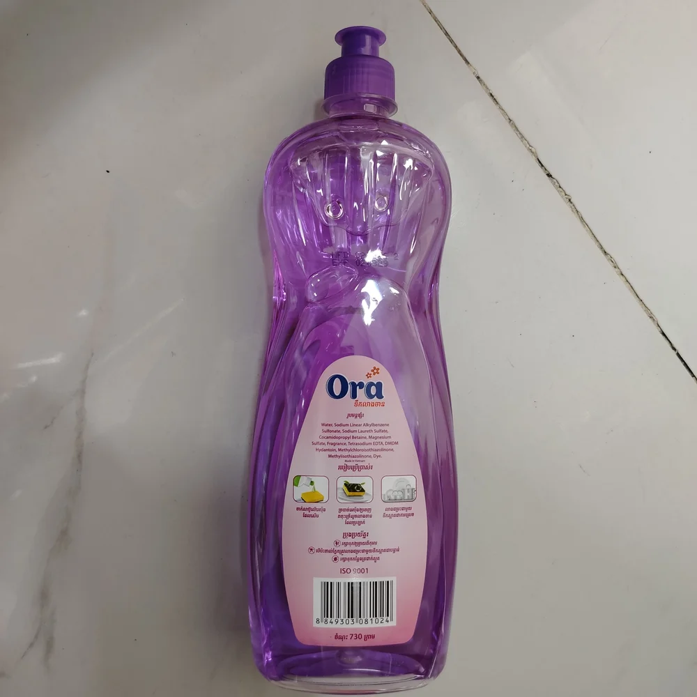Ora Bleach — available at pharmacies in Cambodia on PharmKulen