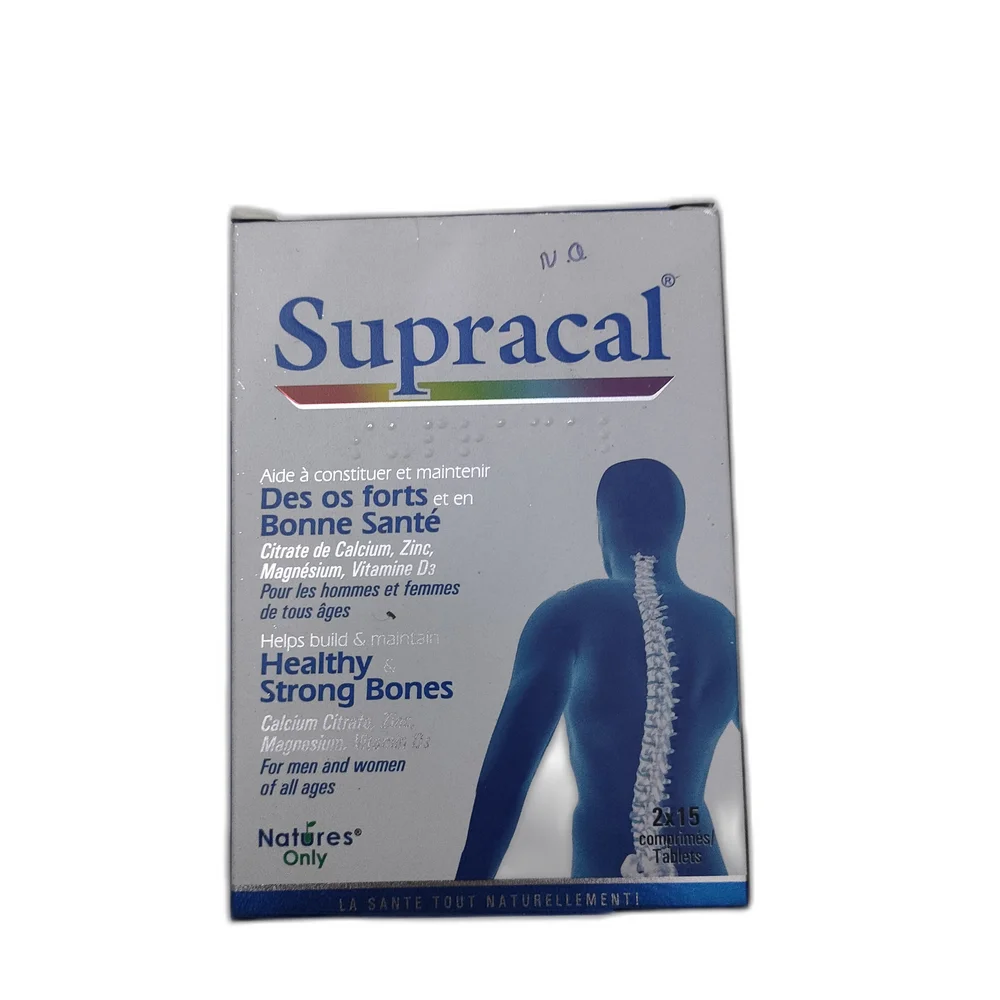 Supracal — available at pharmacies in Cambodia on PharmKulen