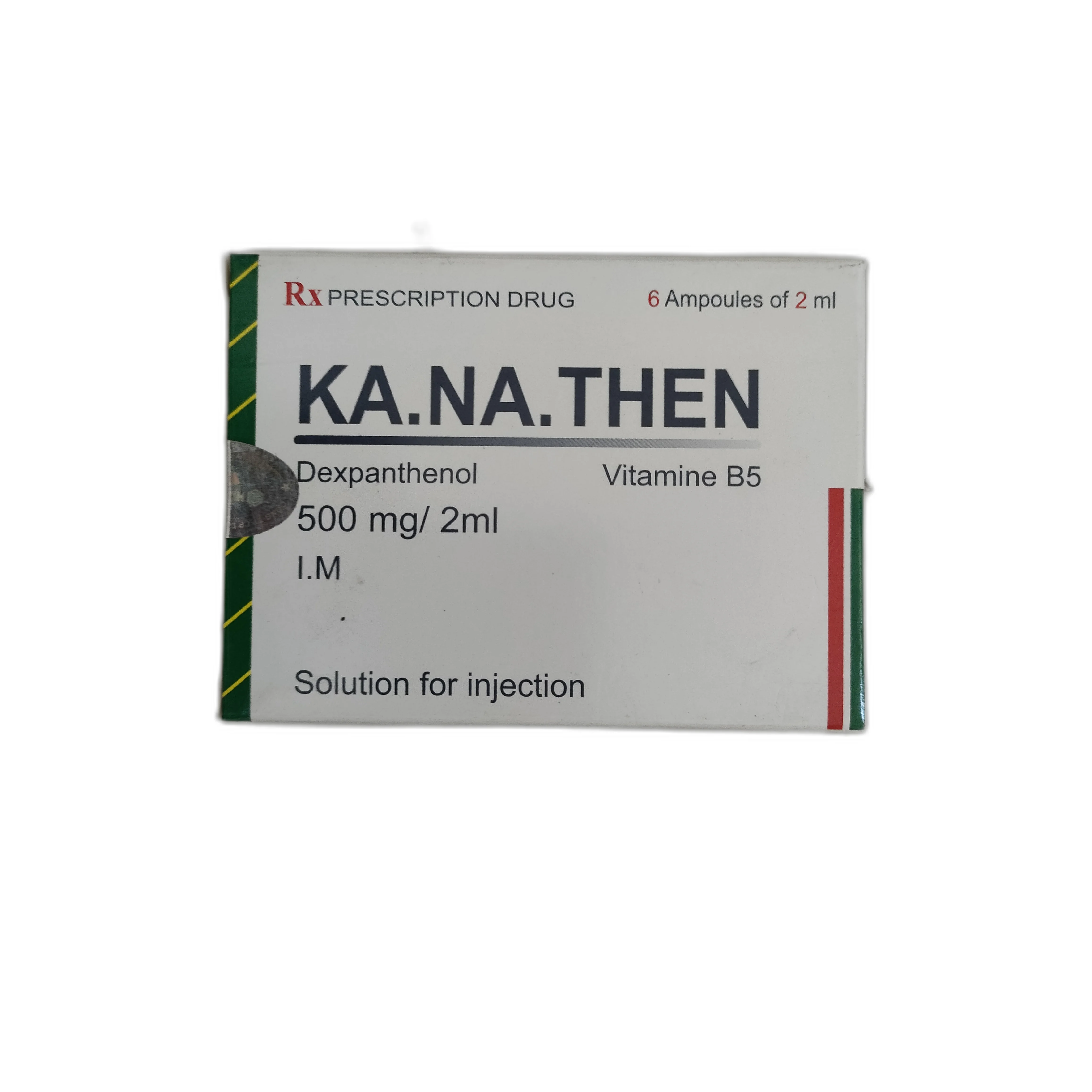 KA.NA.THEN — available at pharmacies in Cambodia on PharmKulen