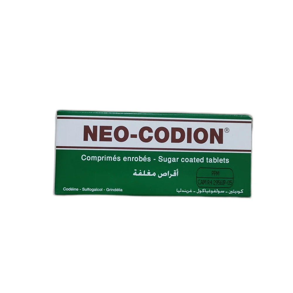 Neo-Codion — available at pharmacies in Cambodia on PharmKulen