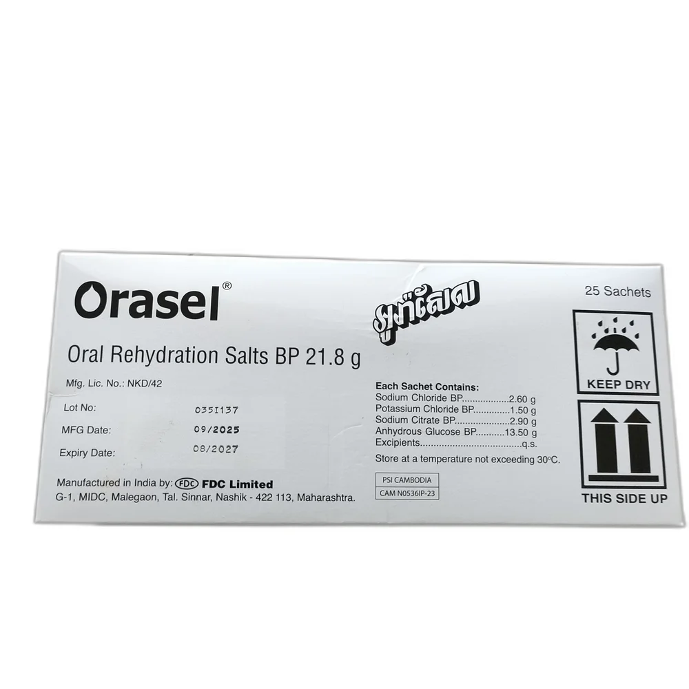Orasel Oral Rehydration Salts — available at pharmacies in Cambodia on PharmKulen