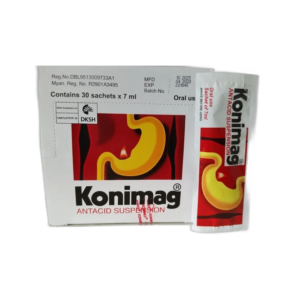 Konimag — available at pharmacies in Cambodia on PharmKulen