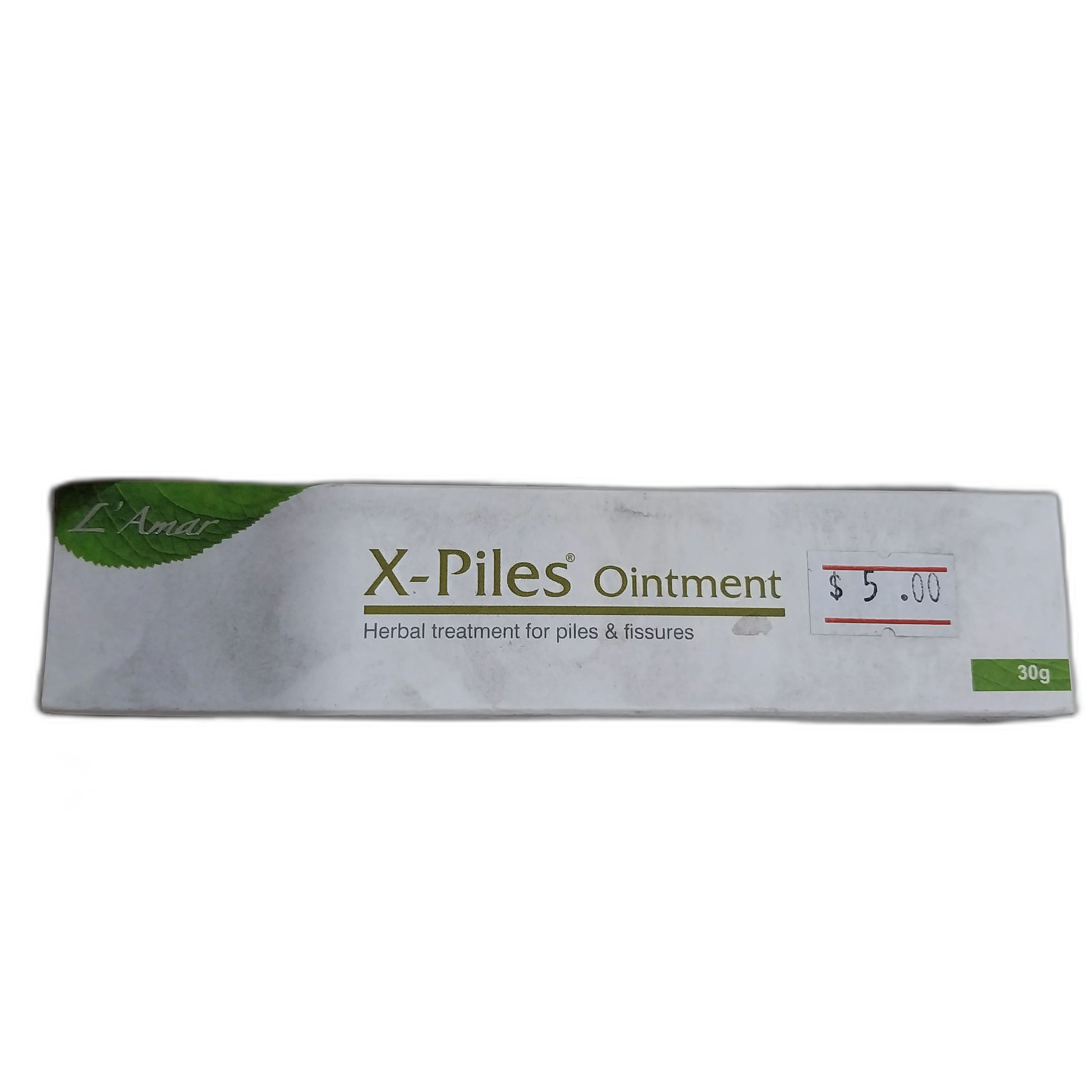 X-Piles Ointment — available at pharmacies in Cambodia on PharmKulen