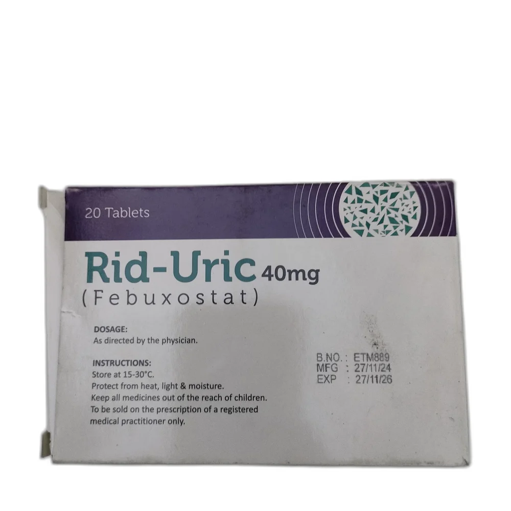 Rid-Uric — available at pharmacies in Cambodia on PharmKulen