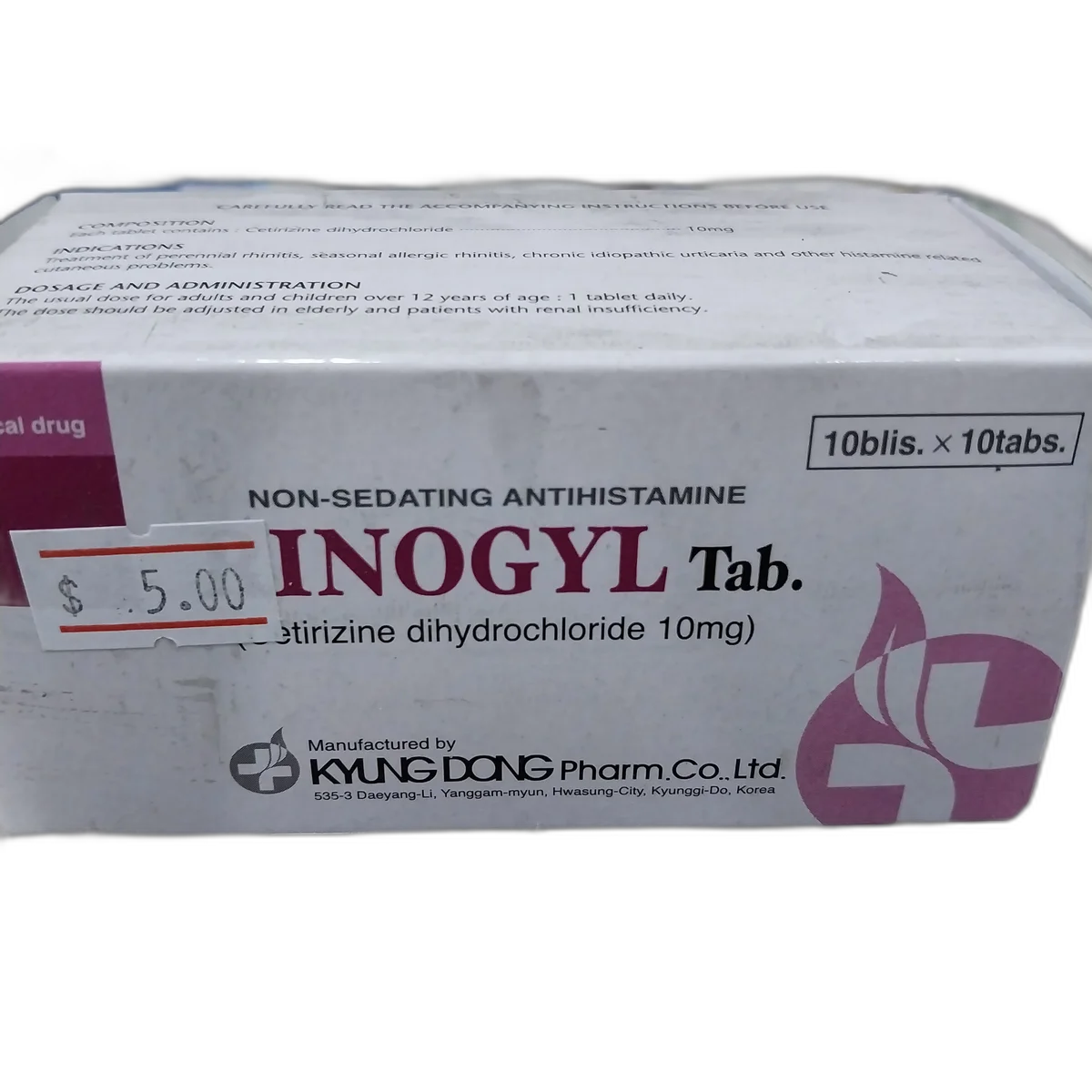 Rinogyl Tab — available at pharmacies in Cambodia on PharmKulen