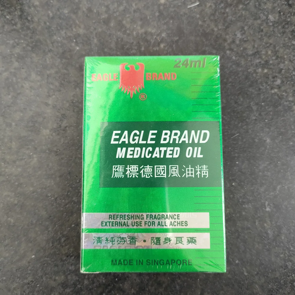 Eagle Brand — available at pharmacies in Cambodia on PharmKulen