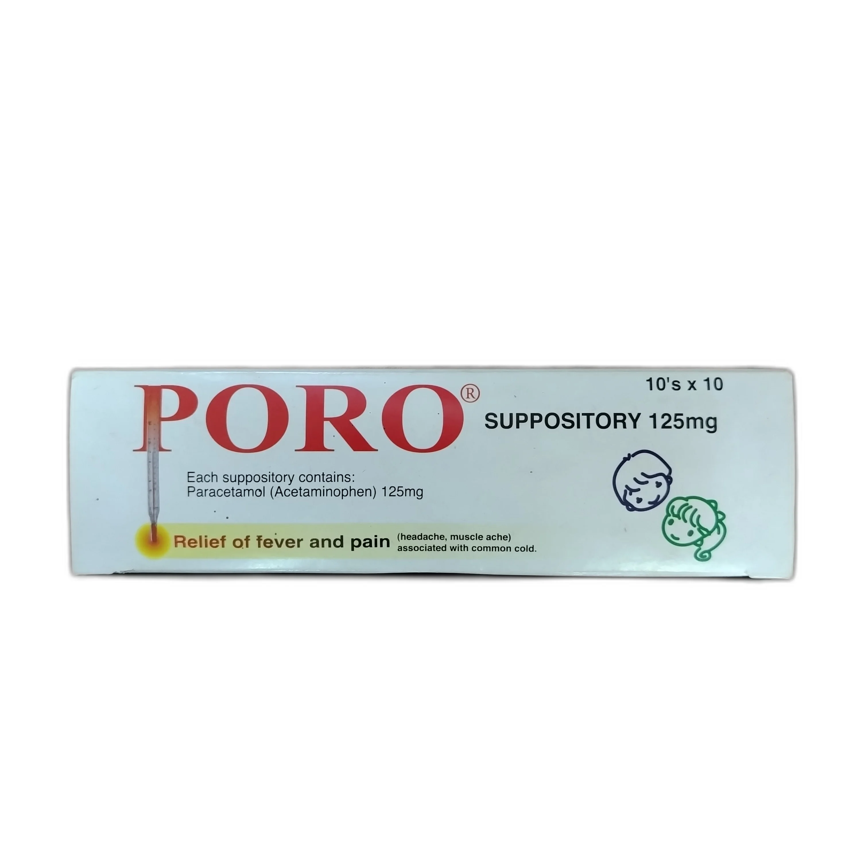 PORO Suppository — available at pharmacies in Cambodia on PharmKulen