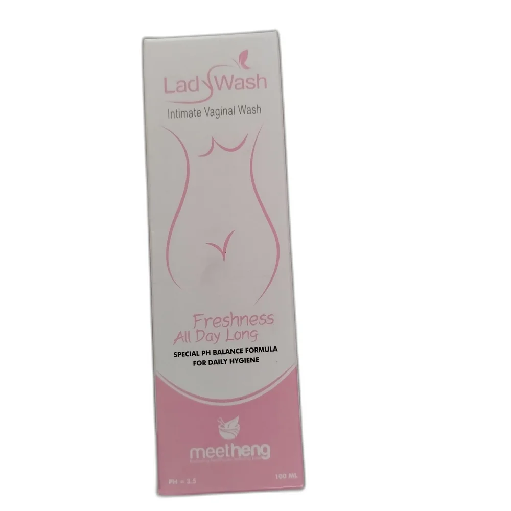 LadyWash — available at pharmacies in Cambodia on PharmKulen
