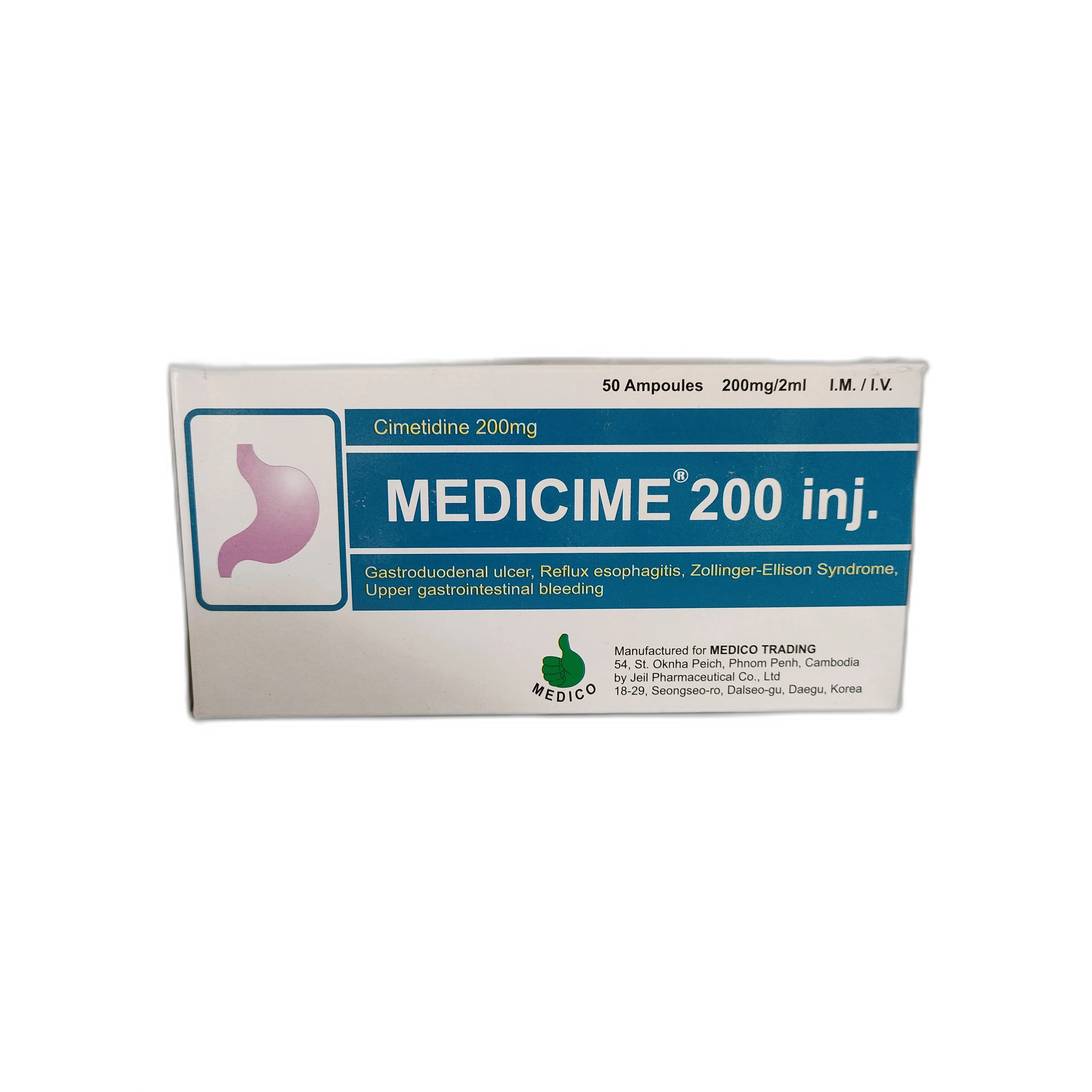 Medicime 200 — available at pharmacies in Cambodia on PharmKulen