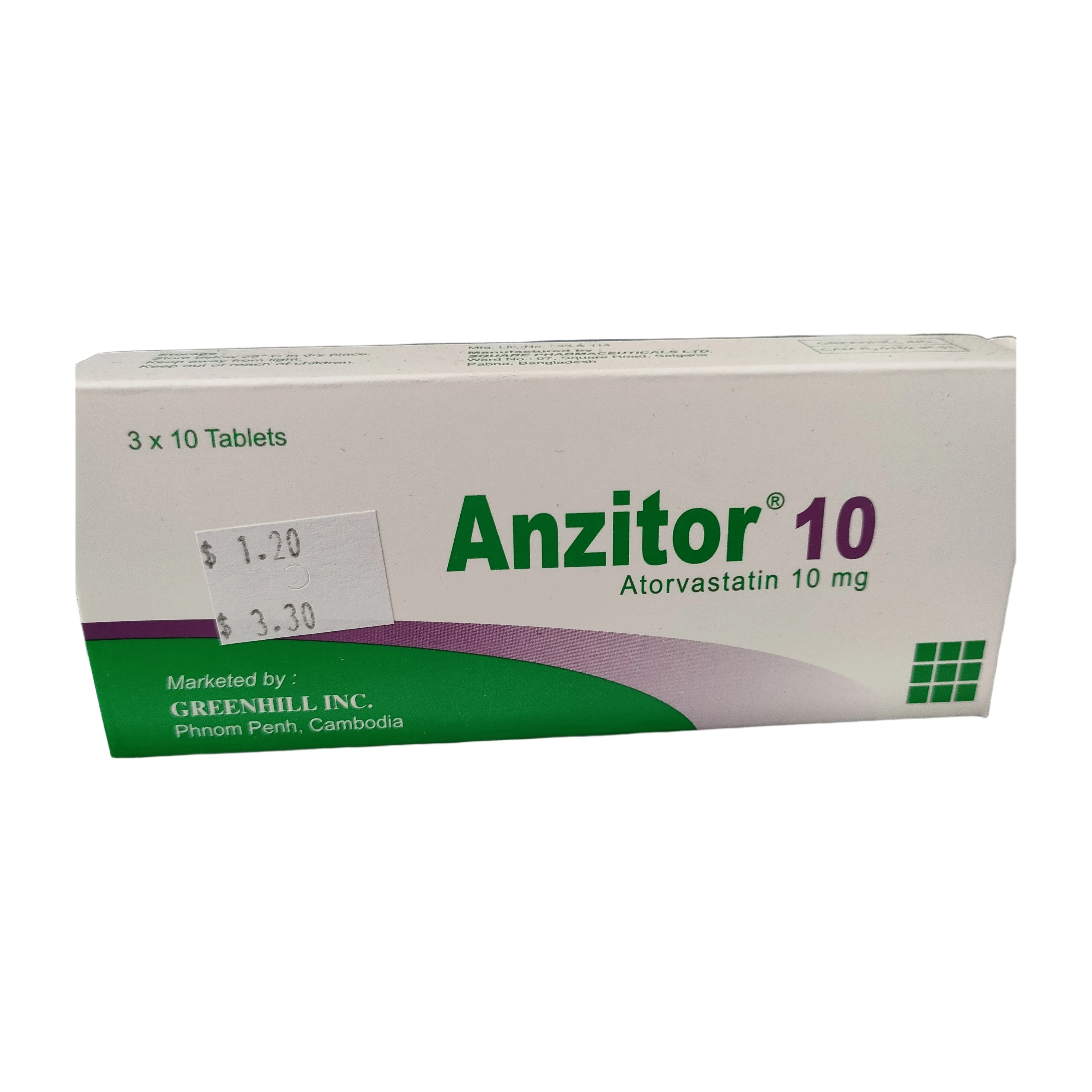 Anzitor 10 — available at pharmacies in Cambodia on PharmKulen