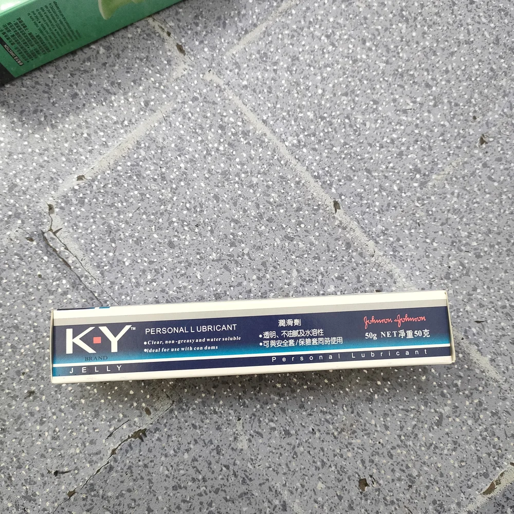 K-Y Jelly — available at pharmacies in Cambodia on PharmKulen
