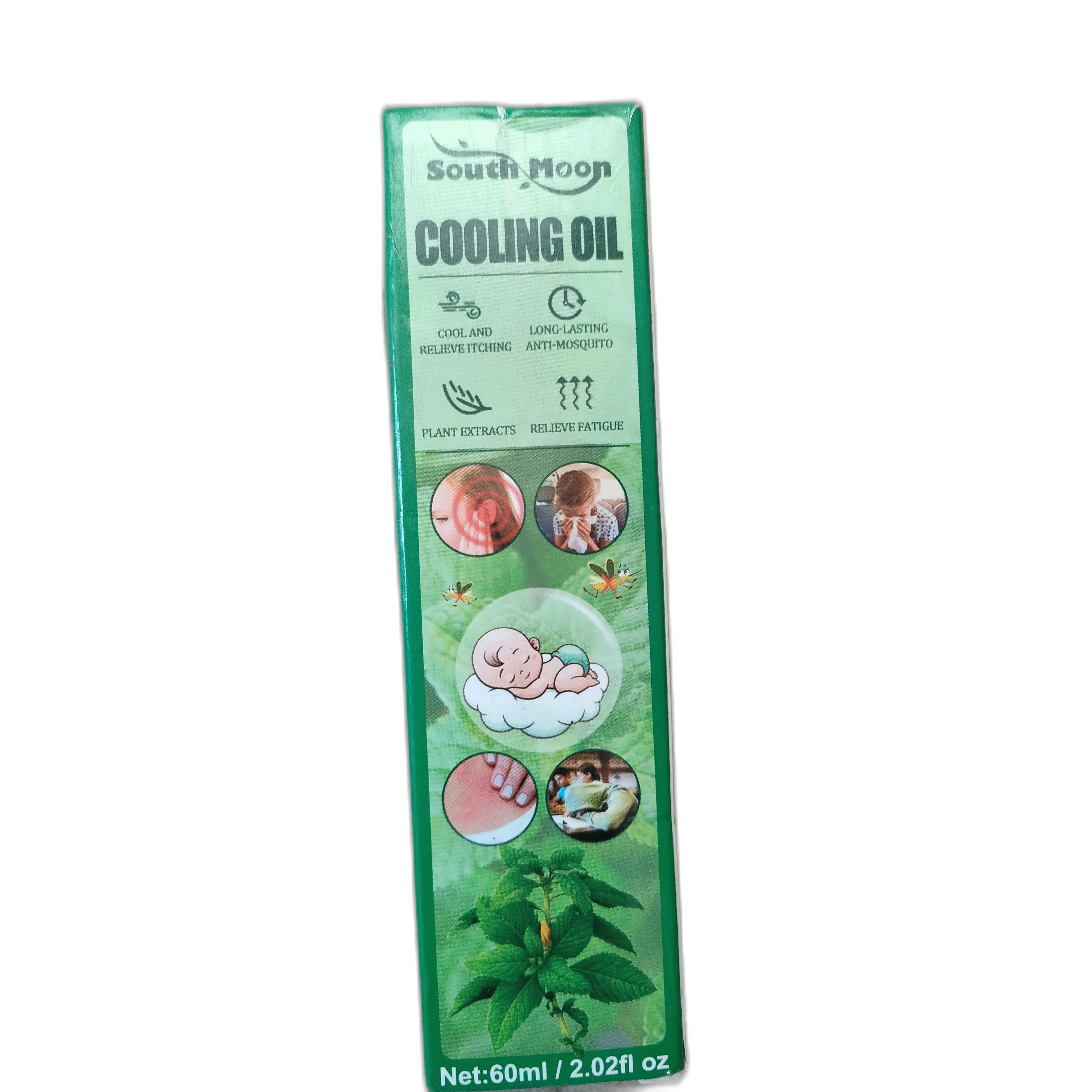 South Moon Cooling Oil — available at pharmacies in Cambodia on PharmKulen