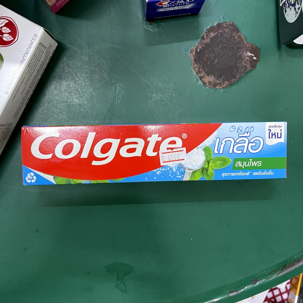 Colgate (Salt Herbal) — available at pharmacies in Cambodia on PharmKulen