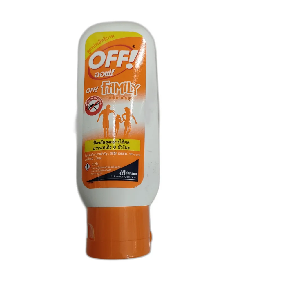 OFF! Family Mosquito Repellent Lotion — available at pharmacies in Cambodia on PharmKulen