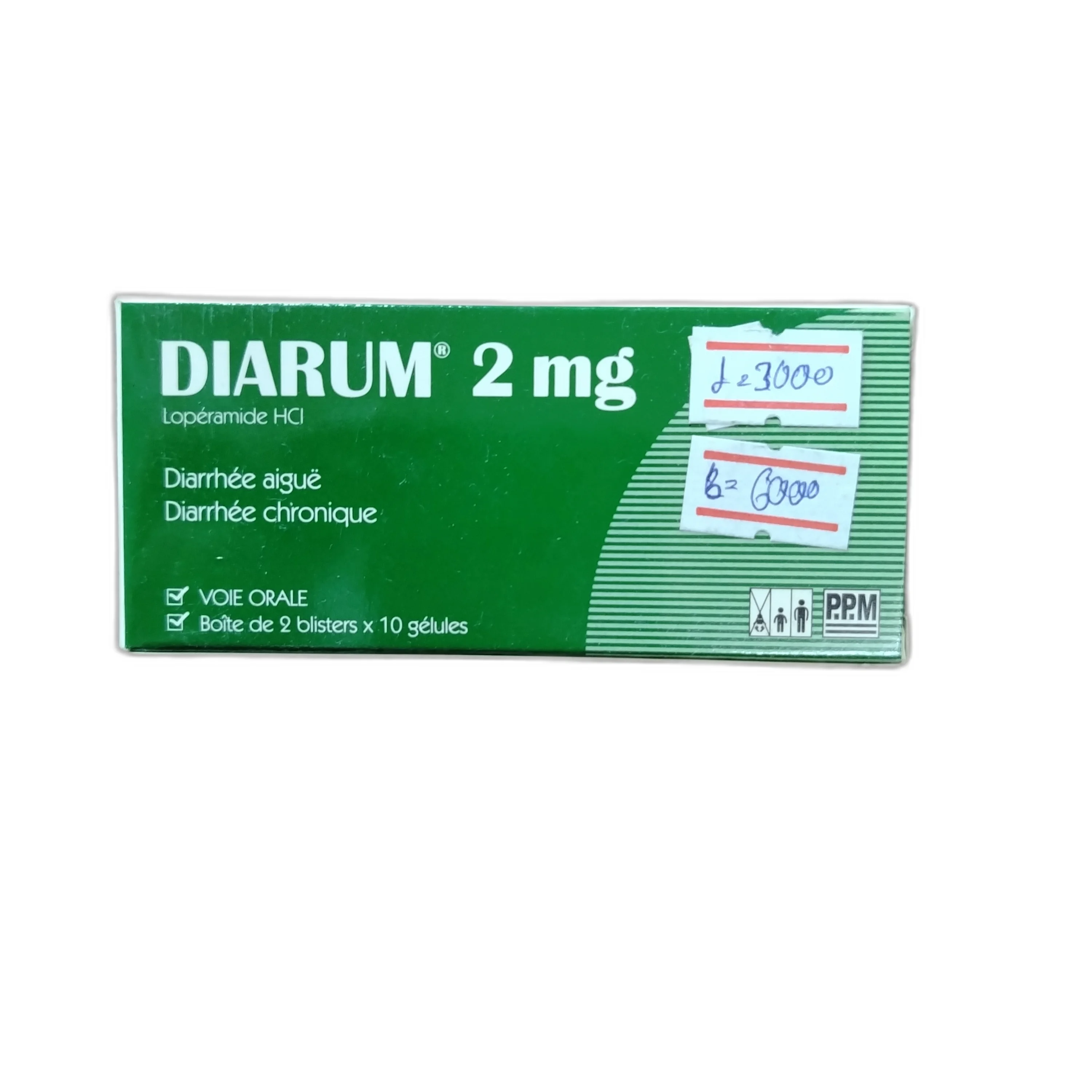 Diarum — available at pharmacies in Cambodia on PharmKulen