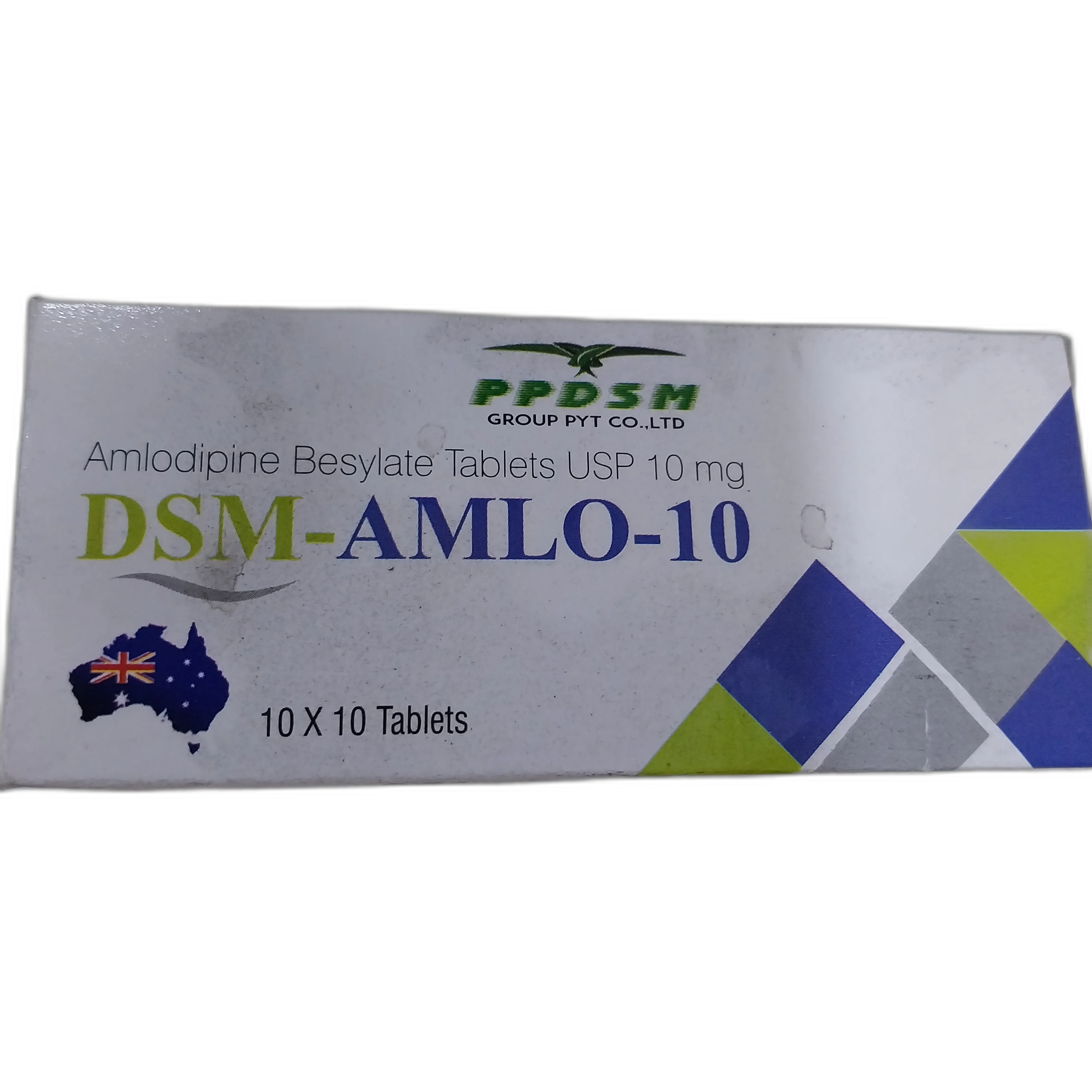 DSM-Amlo-10 — available at pharmacies in Cambodia on PharmKulen