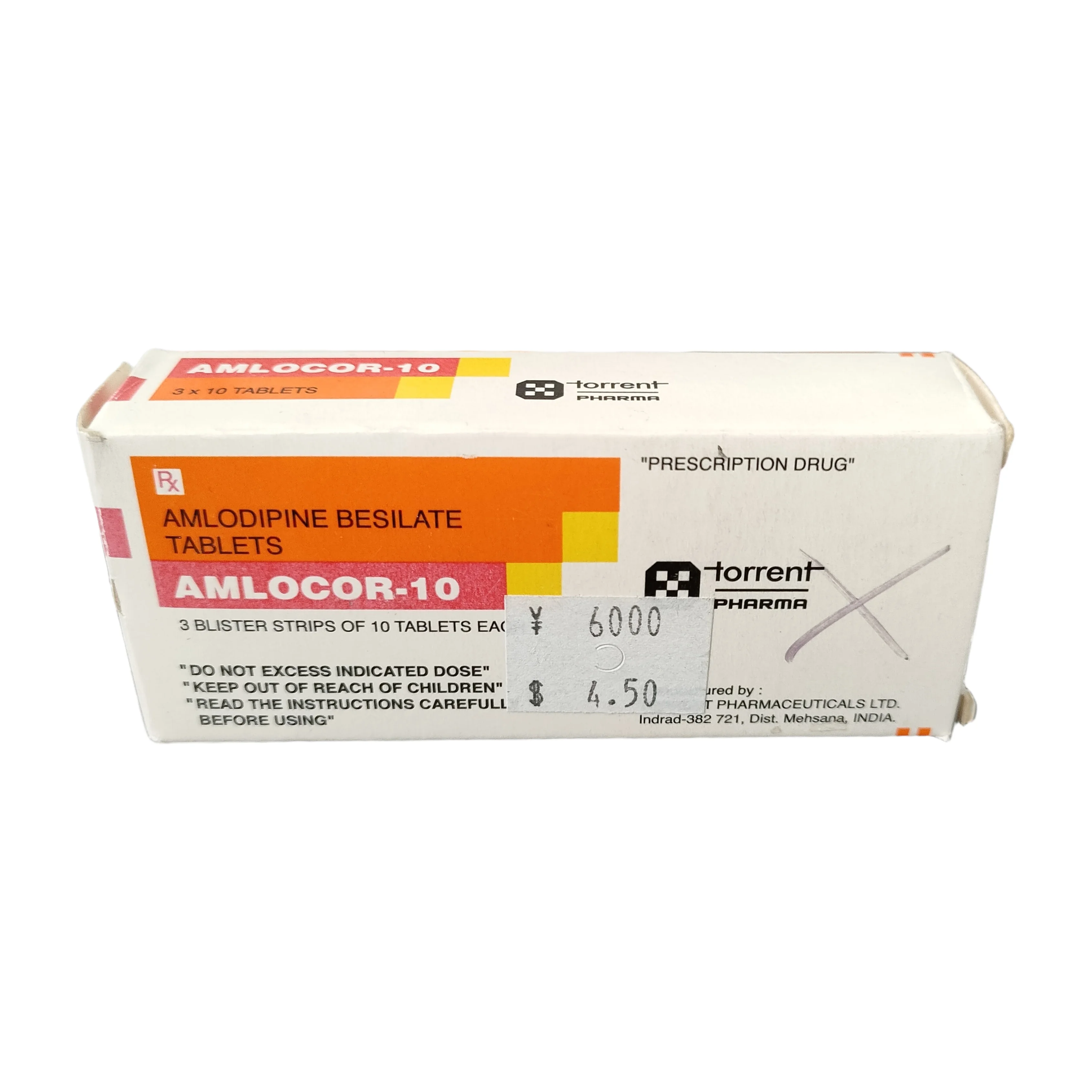 Amlocor — available at pharmacies in Cambodia on PharmKulen