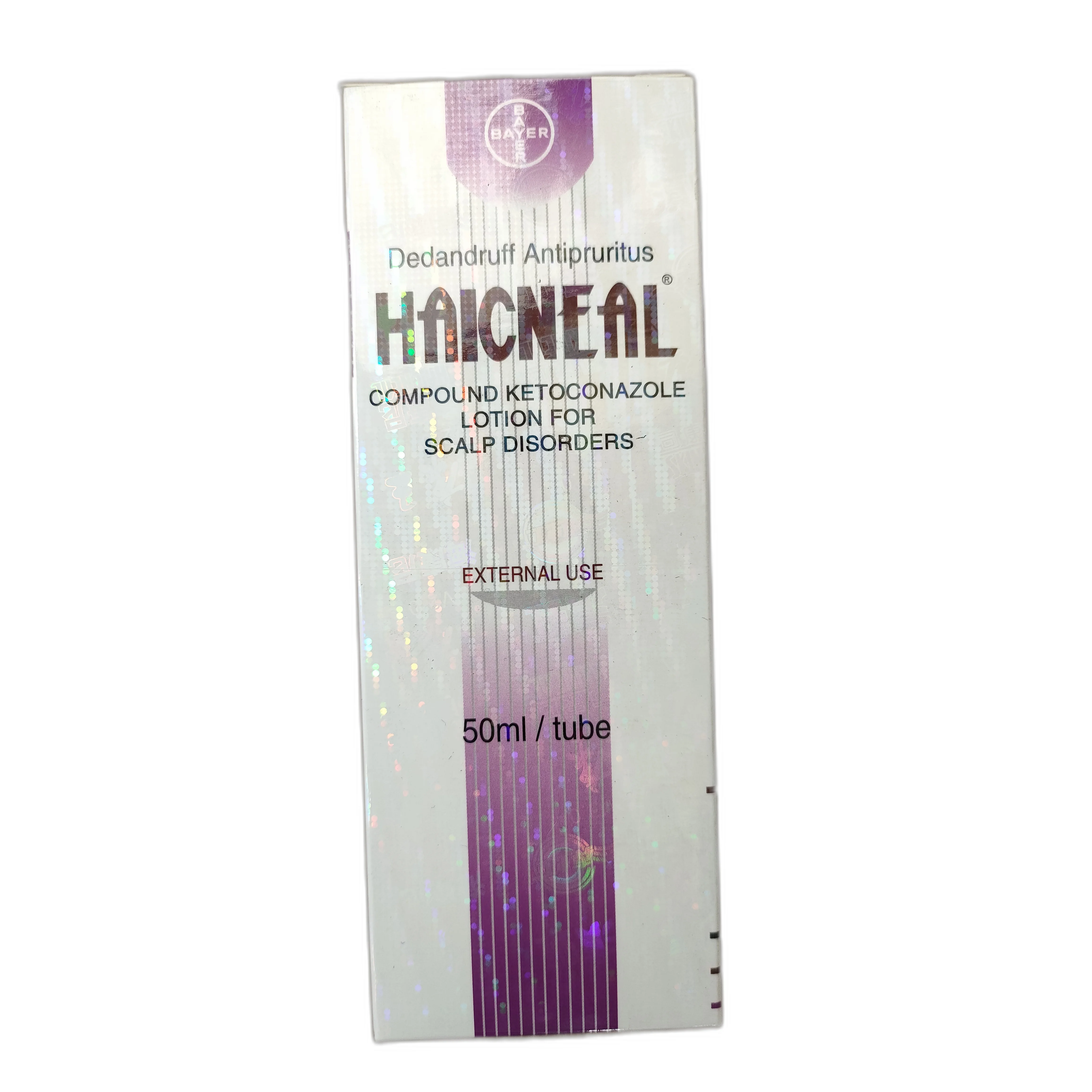 Haicneal — available at pharmacies in Cambodia on PharmKulen