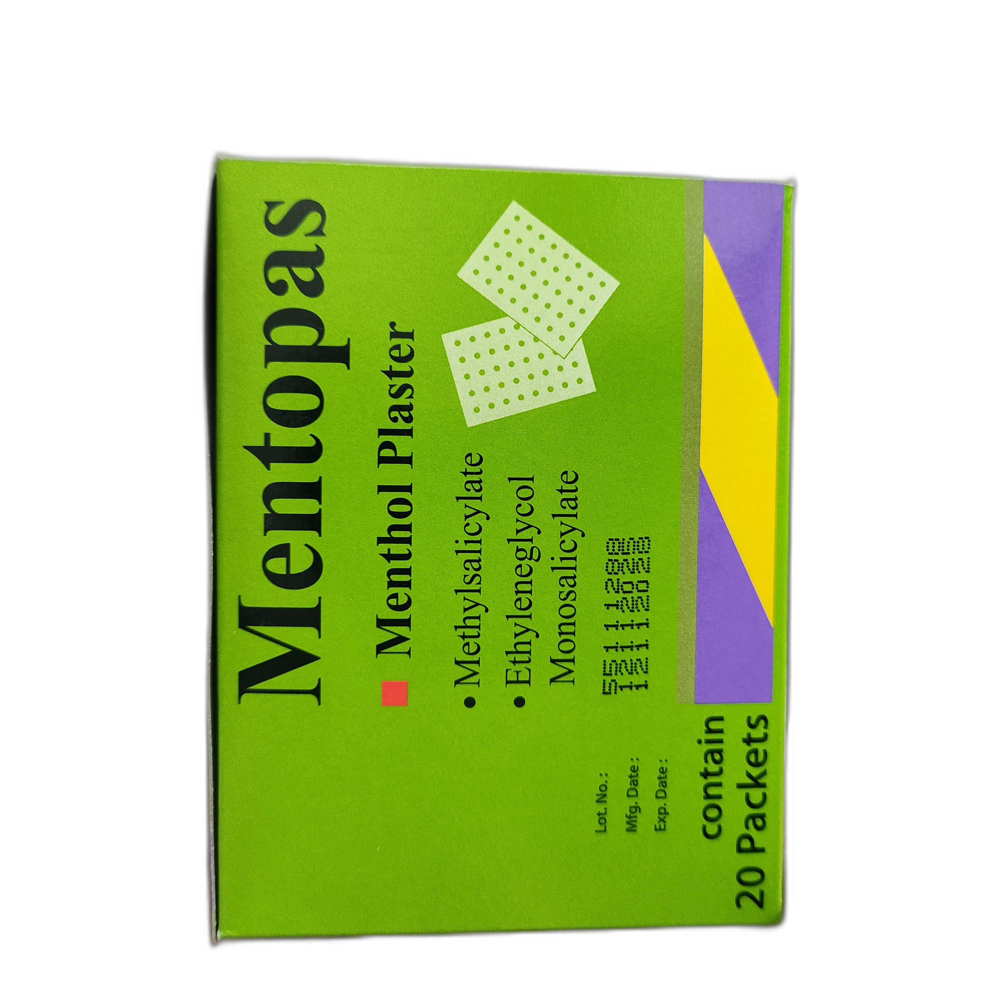 Smecta — available at pharmacies in Cambodia on PharmKulen