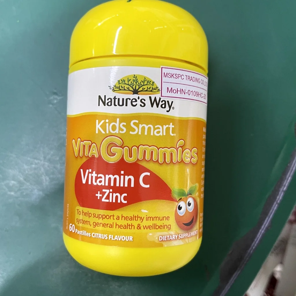 Nature's Way VitaGummies Vitamin C — available at pharmacies in Cambodia on PharmKulen