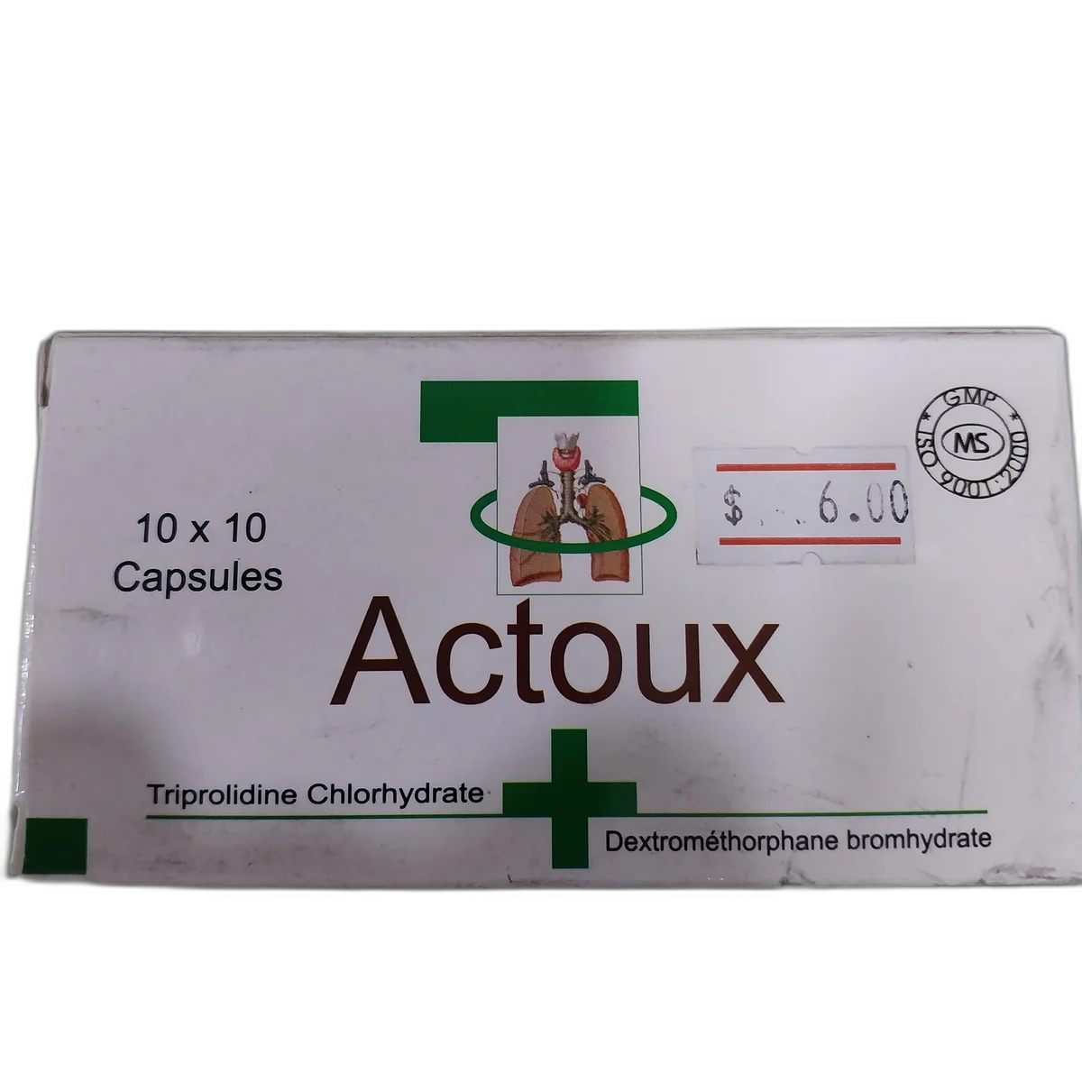 Actoux — available at pharmacies in Cambodia on PharmKulen