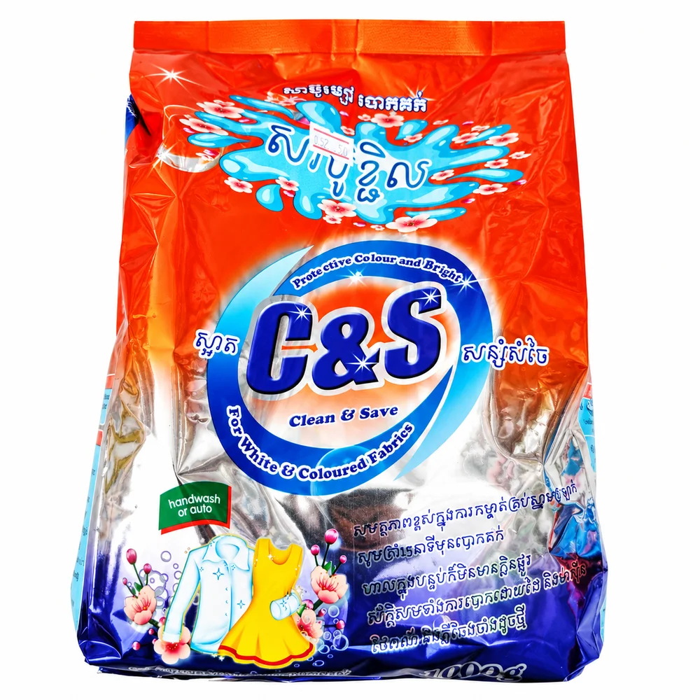 C&S Protective Colour and Bright Powder Detergent — available at pharmacies in Cambodia on PharmKulen