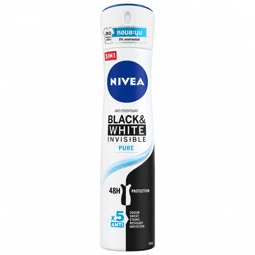 Nivea Black & White Invisible Pure — available at pharmacies in Cambodia on PharmKulen