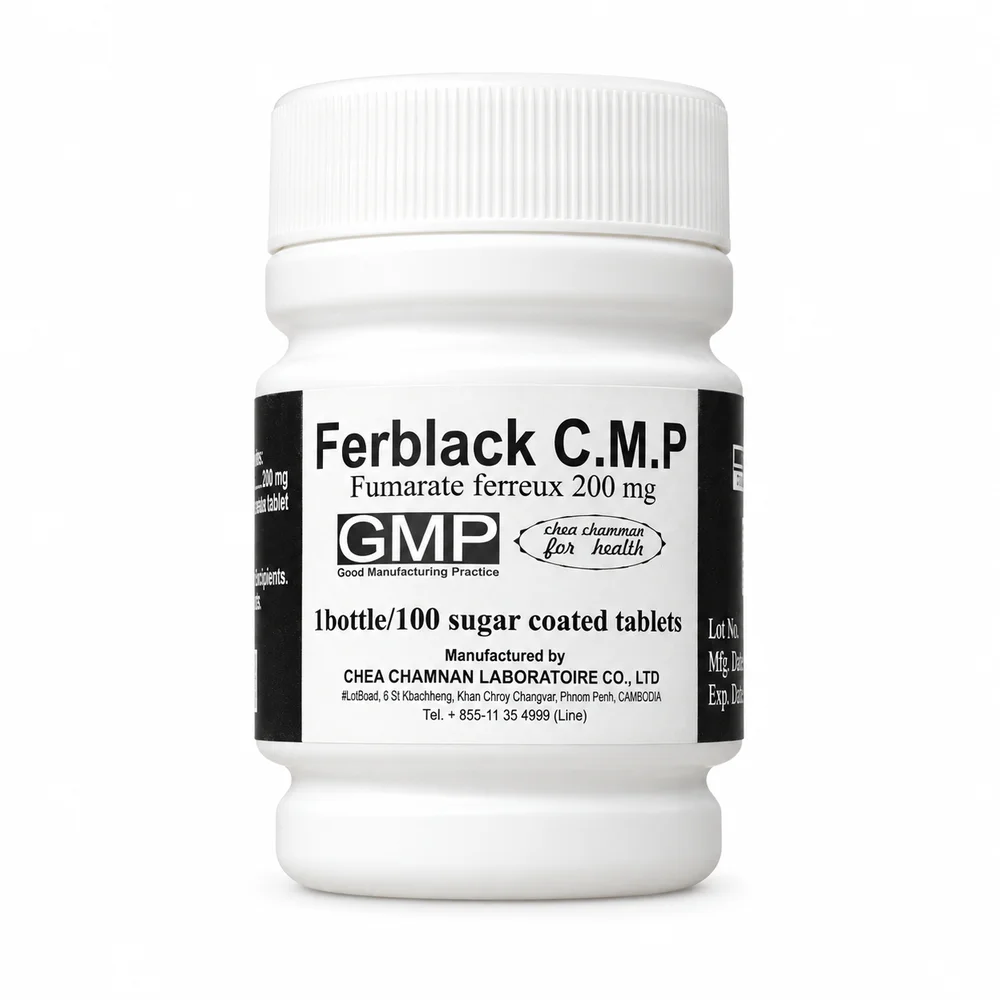 Ferblack C.M.P — available at pharmacies in Cambodia on PharmKulen