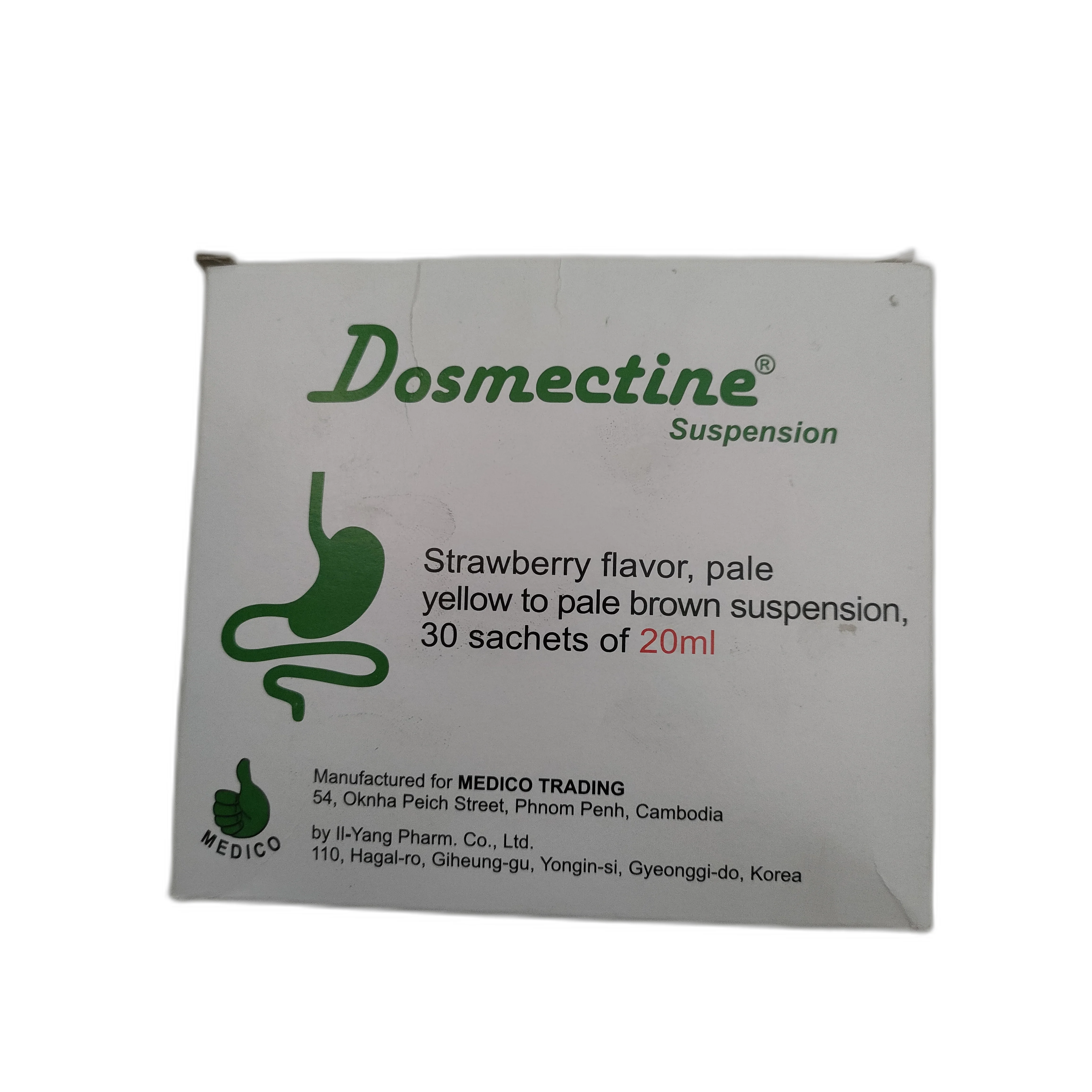 Dosmectine — available at pharmacies in Cambodia on PharmKulen