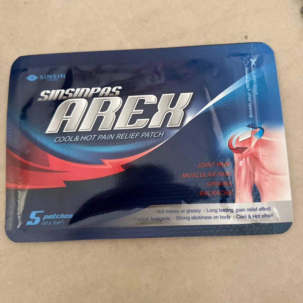 Sinsinpas AREX — available at pharmacies in Cambodia on PharmKulen