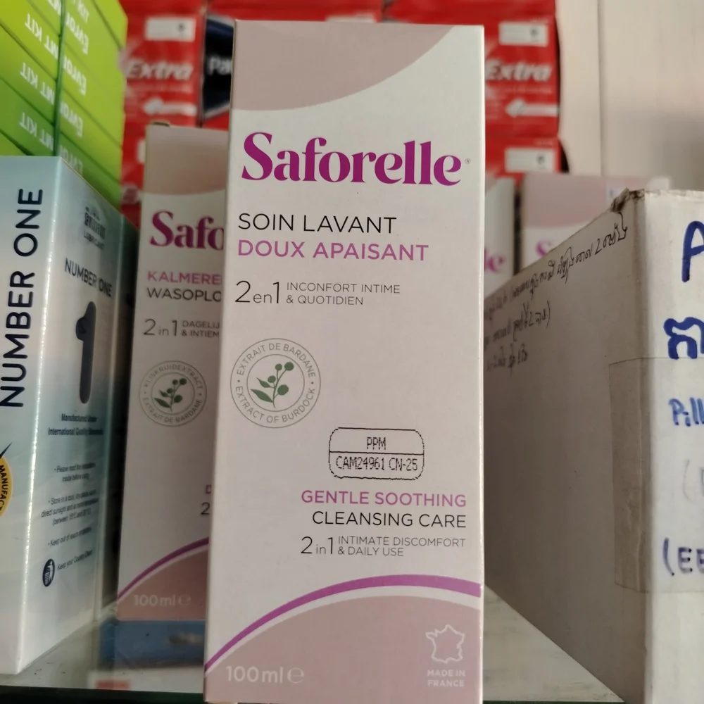 Saforelle — available at pharmacies in Cambodia on PharmKulen