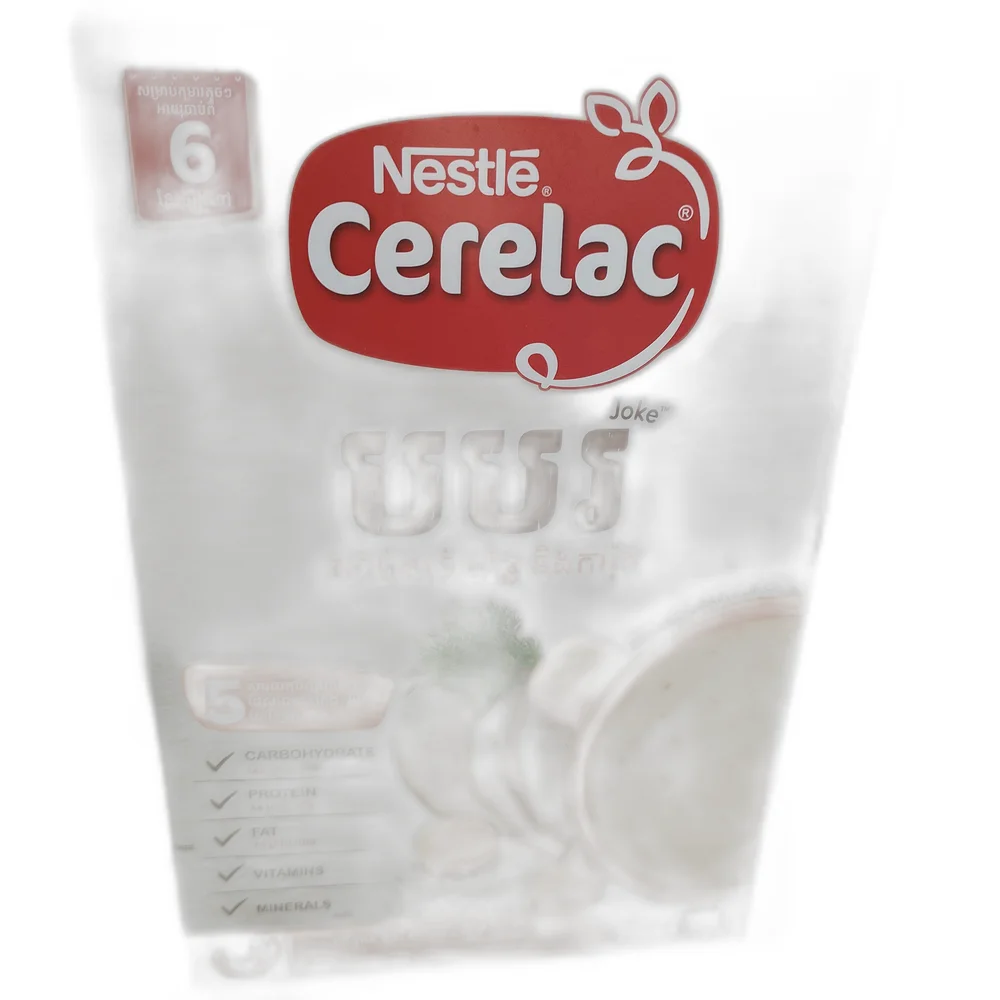 Cerelac Joke — available at pharmacies in Cambodia on PharmKulen