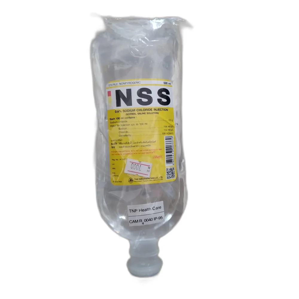 NSS 0.9% Normal Saline Solution — available at pharmacies in Cambodia on PharmKulen