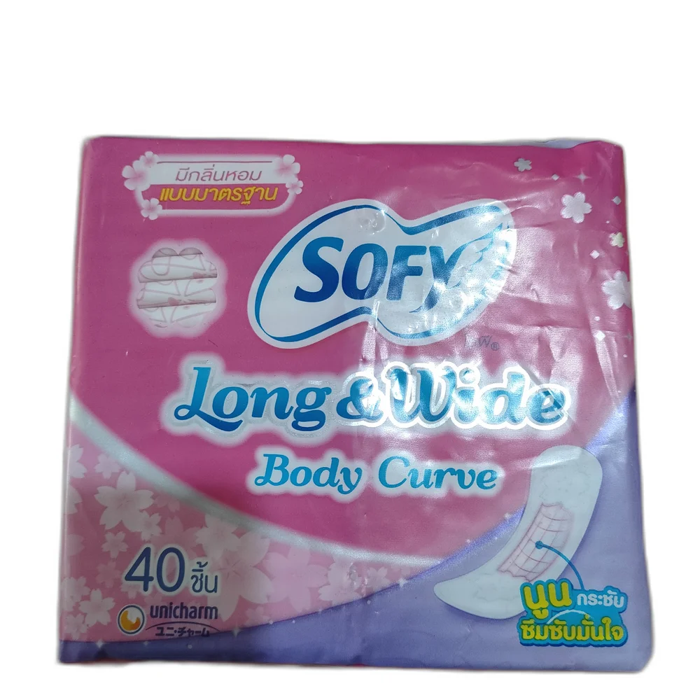 Sofy Long & Wide Body Curve — available at pharmacies in Cambodia on PharmKulen