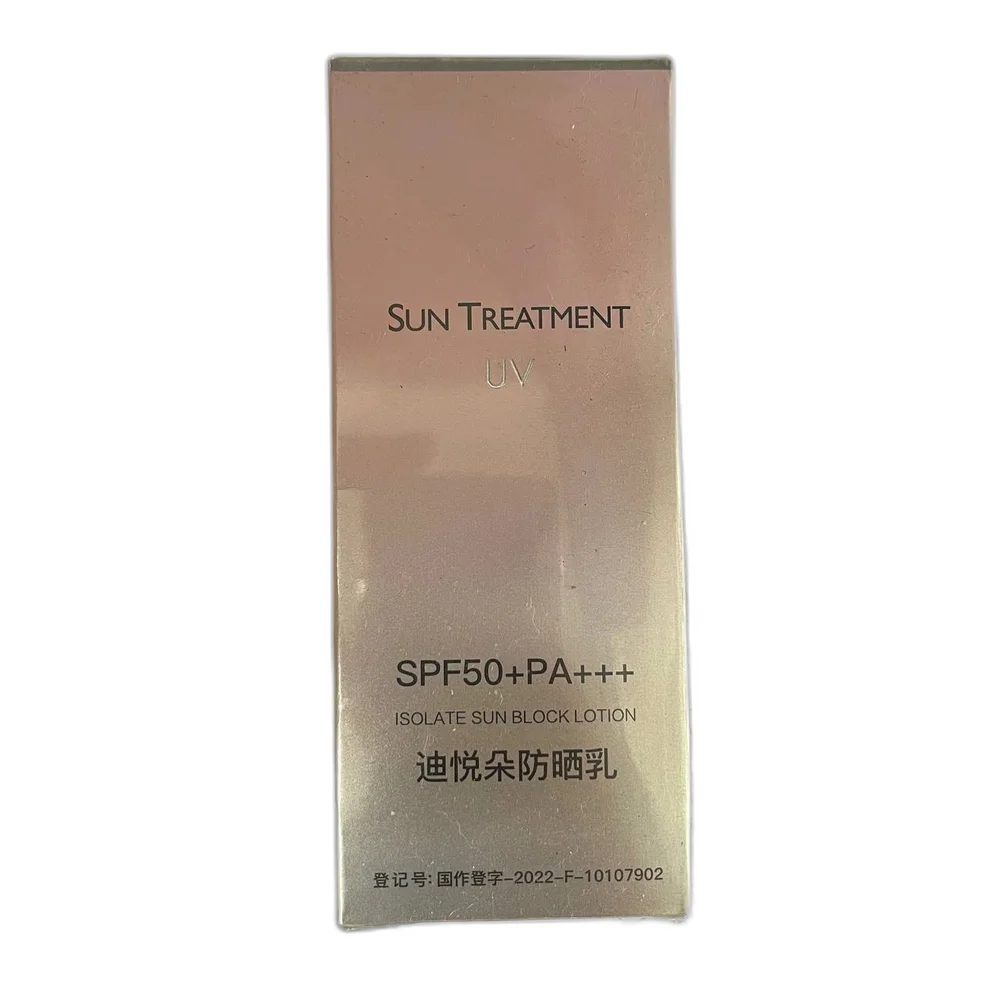 Sun Treatment — available at pharmacies in Cambodia on PharmKulen