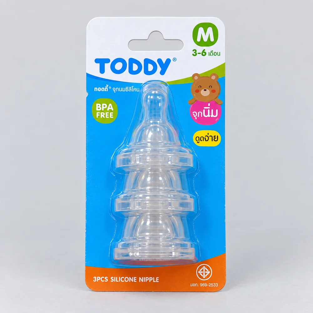 TODDY Silicone Nipple M — available at pharmacies in Cambodia on PharmKulen