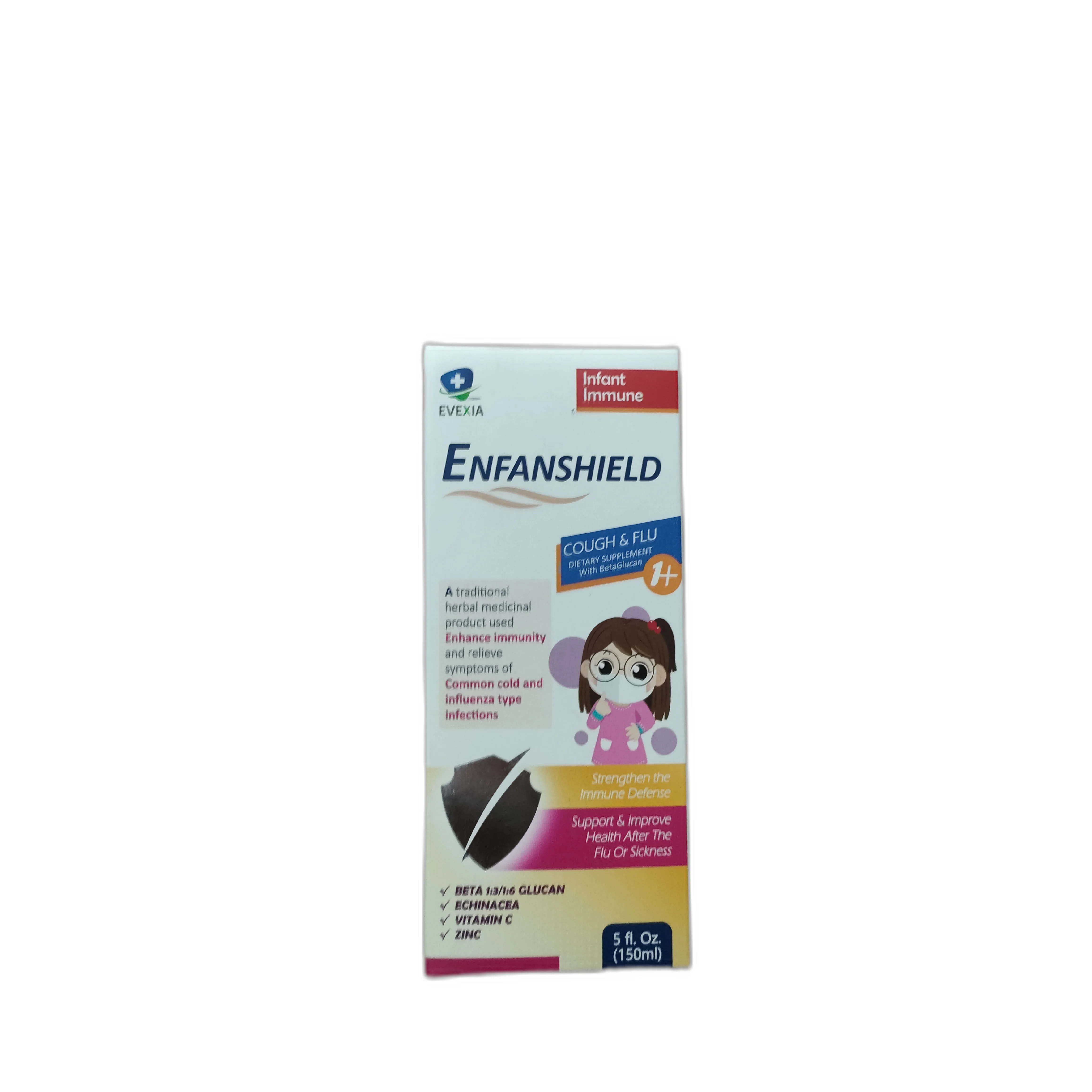Enfanshield — available at pharmacies in Cambodia on PharmKulen