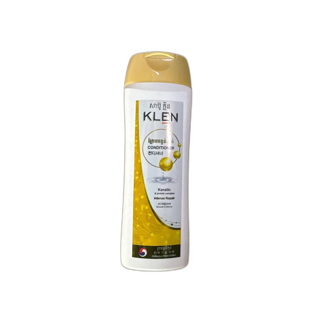 Klen — available at pharmacies in Cambodia on PharmKulen