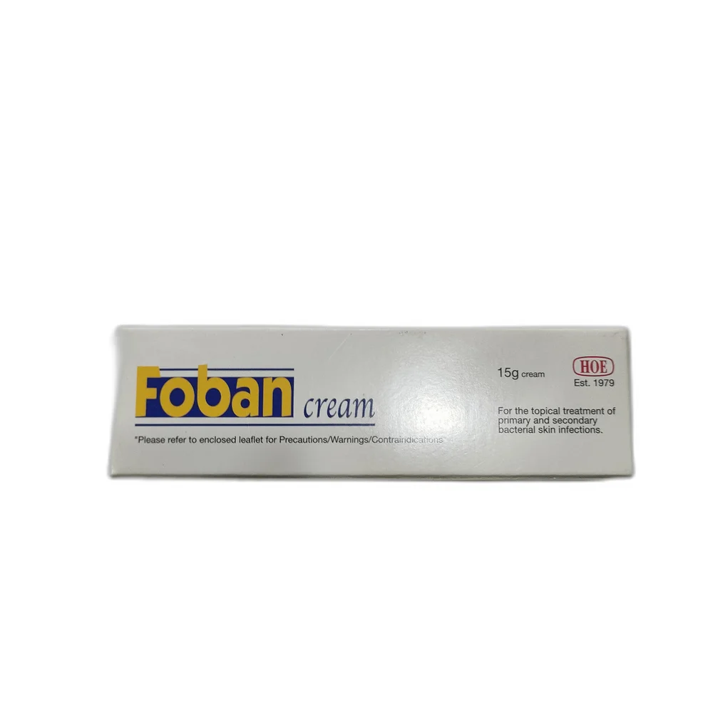 Foban — available at pharmacies in Cambodia on PharmKulen