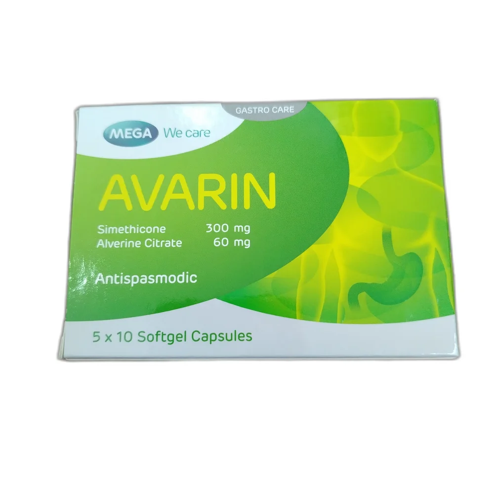 Avarin — available at pharmacies in Cambodia on PharmKulen