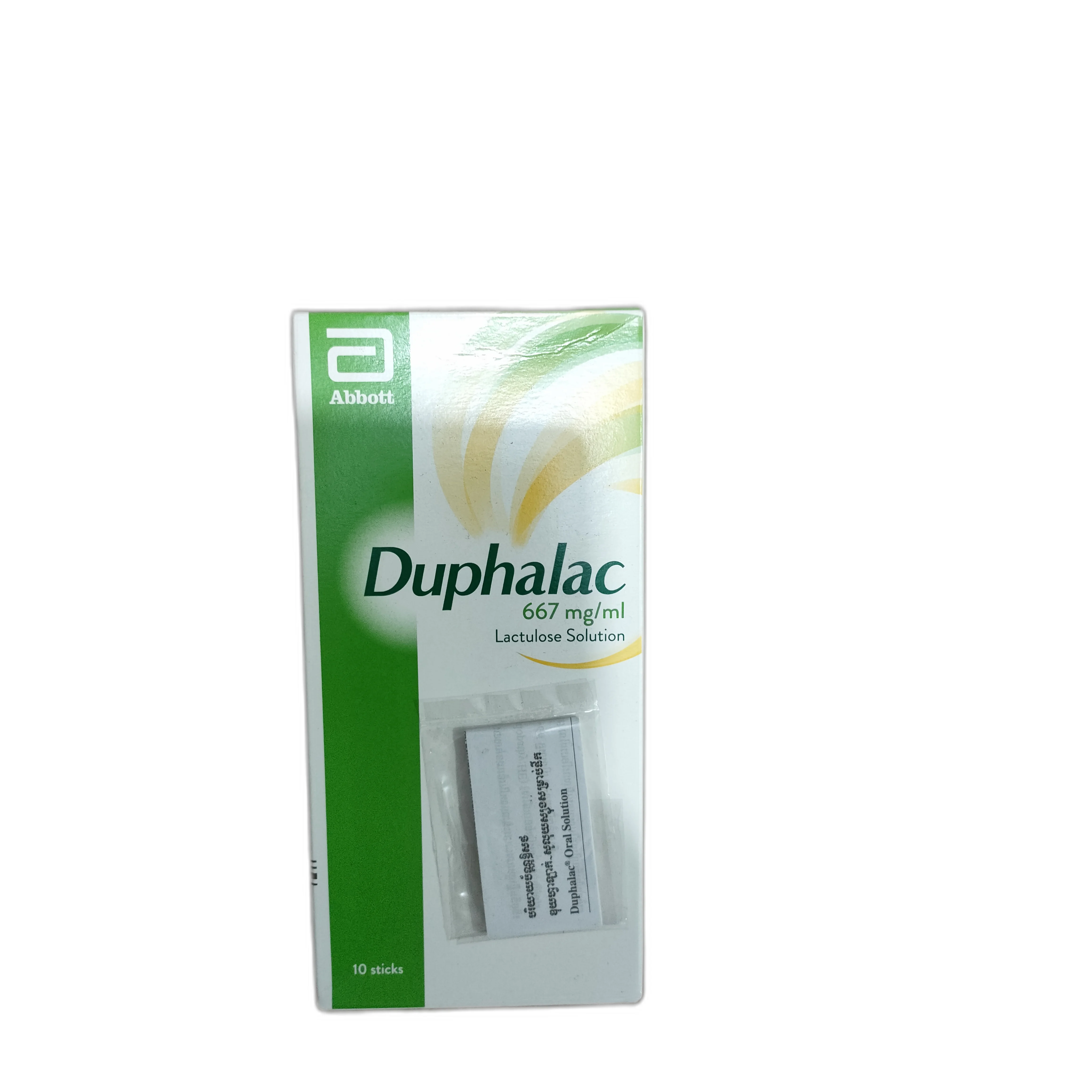 Duphalac — available at pharmacies in Cambodia on PharmKulen